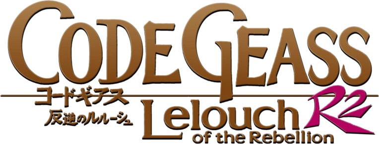 Code Geass - Official Merchandise
